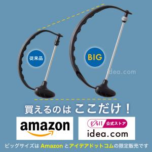 ダンボールストッカー ビッグ ダンボール収納 ...の詳細画像2