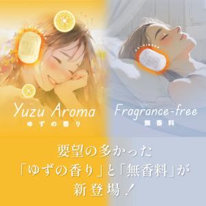 ねおちスト 耳温活シート 耳 温める グッズ ...の詳細画像1