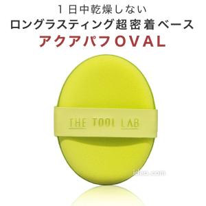 ザ ツールラボ THE TOOL LAB アク...の詳細画像1