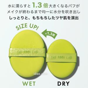ザ ツールラボ THE TOOL LAB アク...の詳細画像5