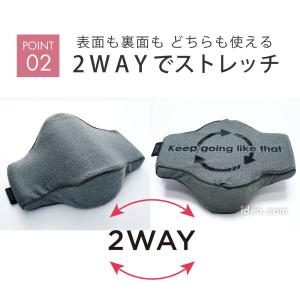開脚 ストレッチ クッション 股関節 美姿勢 ...の詳細画像4