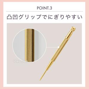 ミミミ ツボフェイスポインター 耳つぼ ポイン...の詳細画像5