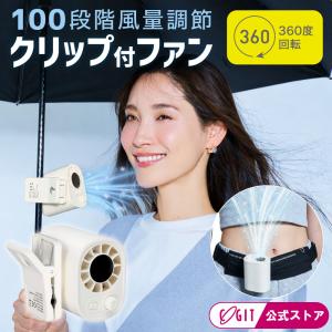 サンポット ゼータス FF輻射式 FFR-563SX Q クールトップ ビルトイン