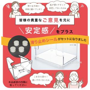 【4個で送料無料】 サットリーナ タワー型収納...の詳細画像2