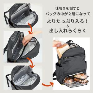 こだわりの保温保冷 買い物らくらくリュック マ...の詳細画像1