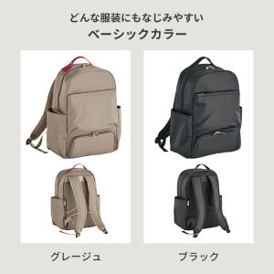 こだわりの保温保冷 買い物らくらくリュック マ...の詳細画像2