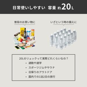 こだわりの保温保冷 買い物らくらくリュック マ...の詳細画像4