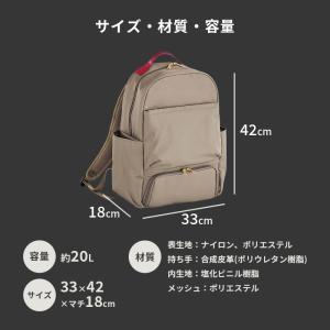 こだわりの保温保冷 買い物らくらくリュック マ...の詳細画像5