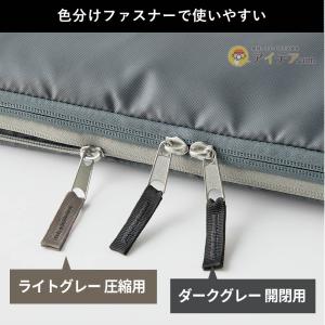 旅行用収納ポーチ 圧縮袋 トラベルポーチ トラ...の詳細画像4