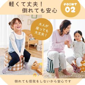 牛乳パックチェアカバー 夏の工作 牛乳パック工...の詳細画像4