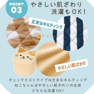 牛乳パックチェアカバー 夏の工作 牛乳パック工...の詳細画像5