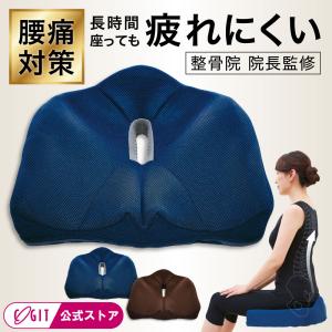 navis アズワン ナビス 指先フローズングローブ YFG 足用 (8-3960-02