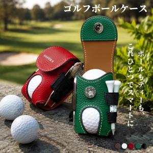 ゴルフボールケース 本革 ボール2個収納 ティー3本 グリーンフォーク マーカー 回転式クリップ グローブホルダー メンズ レディース ギフト COGURE CopGBC