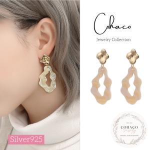 CHANEL（シャネル） ピアス クローバー 四つ葉 シルバー925