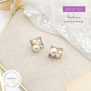 Wスクエアピアス 四角 揺れる キラキラ ゴールド アクセサリー