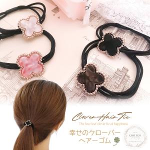 Complex Biz（コンプレックスビズ） ウェーブエレガンス シュシュ