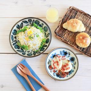 Clasico 皿 プレート S クラシコ 北欧 美濃焼 中皿 ケーキ皿 径165mm