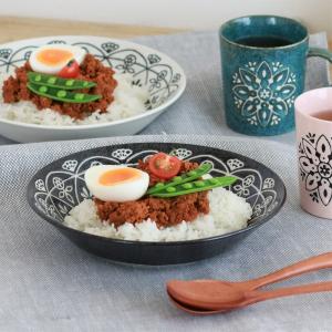 セラミックボウル フラワーエンボス デンマーク rice 食器 陶器 ライス