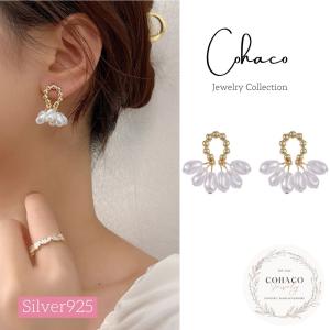 美品/ MIO HARUTAKA ミオハルタカ Bijou de M K18RG PS0.86ct D0.05ct