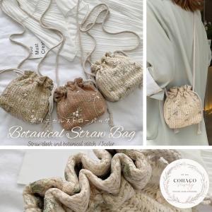 巾着バッグ　レディース　ショルダー　ミニバッグ　花柄　ストローバッグ　ポシェット　レース　フラワー　チュール　刺繍　韓国　BG-1
