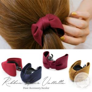 パリスキッズ ヘアクリップ 2個組 カラー リボン サテン 子供 サテン