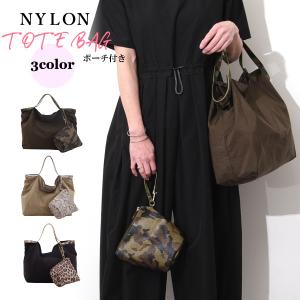ブルーフォックス ファー トートバッグ ピンク レオパード ヒョウ柄