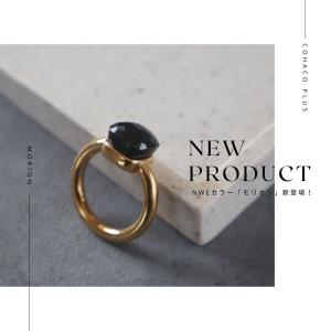 1000円均一アクセサリー クォーツリング サ...の詳細画像2