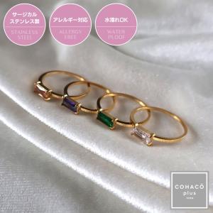 1000円均一アクセサリー ストーンリング 指輪 サージカルステンレス 18金 アレルギー対応 18K スクエアダイヤ つけっぱなし 316L千円 レディ ース おしゃれ R-16