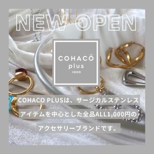 1000円均一アクセサリー 二連ネックレス サ...の詳細画像1