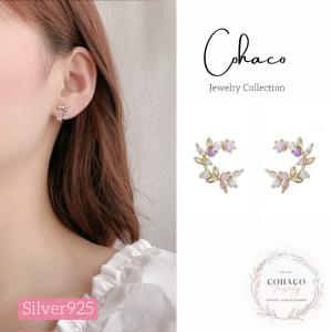 CHANEL シャネル ピアス 両耳 CCマーク ココマーク 定番 ABD766 B1714