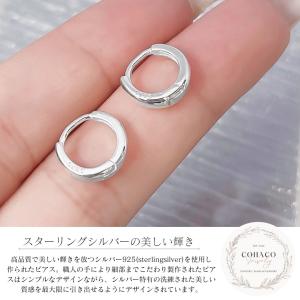 ミニフープピアス シルバー925 プラチナ 仕...の詳細画像1