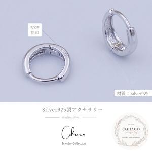 ミニフープピアス シルバー925 プラチナ 仕...の詳細画像3