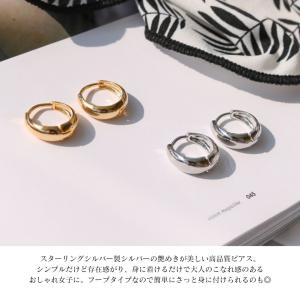 フープピアス シルバーピアス シルバー925 ...の詳細画像1