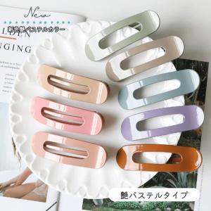 ヘアクリップ バンスクリップ ヘアークリップ ...の詳細画像1