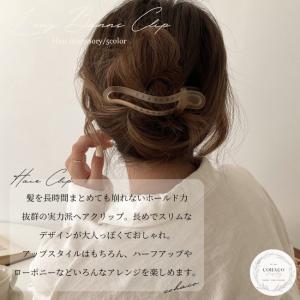 ヘアクリップ ヘアークリップ べっ甲 長め 前...の詳細画像2