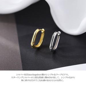 フープピアス スターリングシルバー スクエア ...の詳細画像1