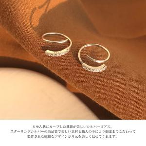 フープピアス リング シルバー925 アレルギ...の詳細画像1