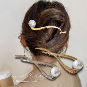 メタル ヘアクリップ バナナクリップ 大粒パール...の商品画像