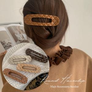 横長ヘアクリップ キルティング模様 前髪クリップ...の商品画像