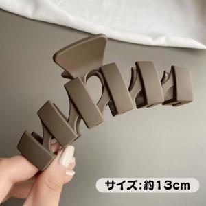 バンスクリップ 特大 13cm 大きめ ヘアク...の詳細画像2