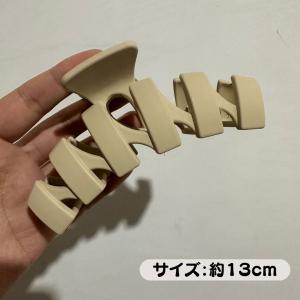 バンスクリップ 特大 13cm 大きめ ヘアク...の詳細画像3