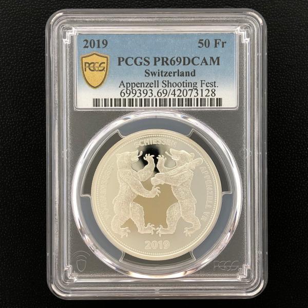 SWITZERLAND スイス 50フラン銀貨『アッペンツェル』2019 スラブ入り PCGS PR...