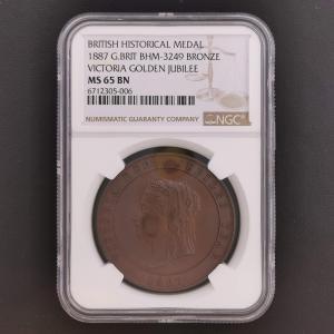 IS.OF MAN マン島 1ペニー銅貨 トリスケル 1839年 スラブ入り NGC MS