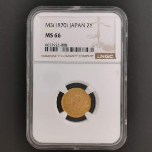 美品　NGC MS63 旧一圓金貨 明治4年後期（1871） 近5）日本 旧1円金貨 明治4年 後期 鑑定済 スラブ入り NGC MS63 : 記念