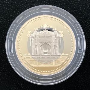 長野オリンピック冬季競技大会記念貨幣 平成9年銘2種プルーフセット