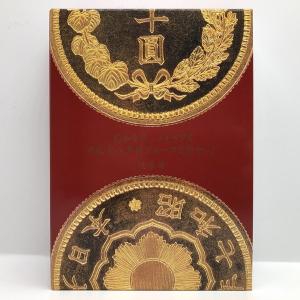 2023年 日本・カンボジア友好70周年 5000リエル 記念プルーフ銀貨幣