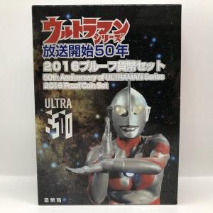七宝章牌「人形浄瑠璃文楽」 造幣局 記念メダル（純銀製）銀メダル