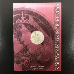 国際・デザイン・コンペティション2019 最優秀賞‼ 純銀製の記念メダル 国際コイン・デザイン・コンペティション2019 『ああ、鳥が飛んだ