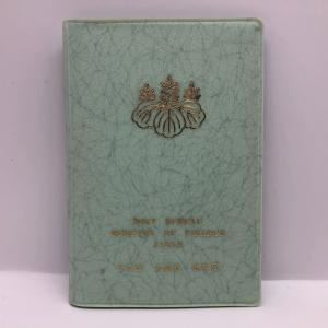 グラデーションメダル「外輪蒸気船」造幣局 記念メダル（純銀製