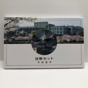 昭和58年 桜の通り抜け 記念銅メダル 「楊貴妃」 造幣局製 1983年 記念